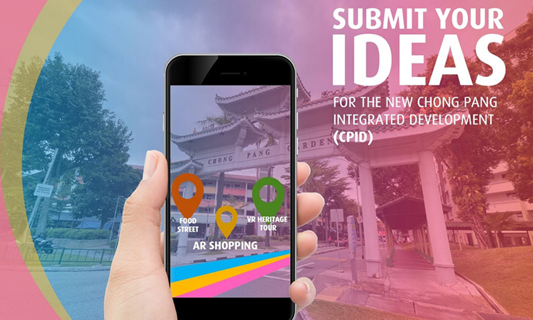 Submit Your IDEAS